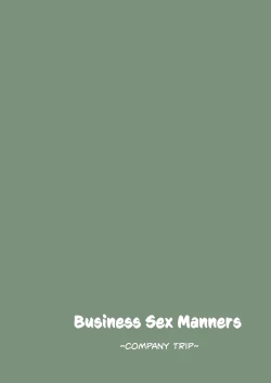 Page 27 of Business Sex Manner Shain Ryokou Hen | Business Sex Manners