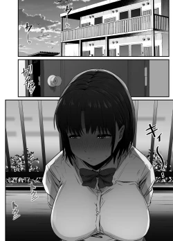 Page 47 of Manatsu no Chigiri 2 ~ Tawamure ni Yogosareta Mizugi no Shita no Seiso Hada