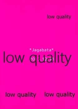 Page 26 of Eren to Mikasa ga Tada no Love Love na Hon