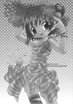 Page 8 of Two Toned Romps