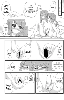 Page 16 of Cursed Lily