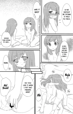 Page 17 of Cursed Lily