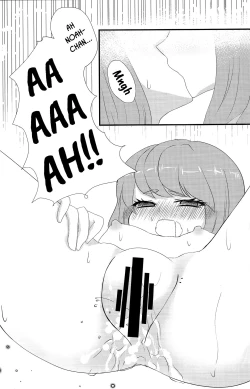 Page 20 of Cursed Lily