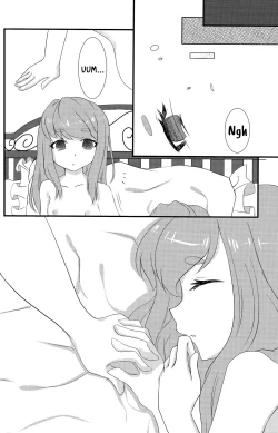 Page 23 of Cursed Lily