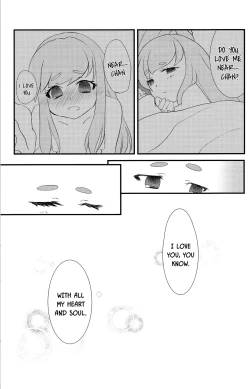 Page 24 of Cursed Lily