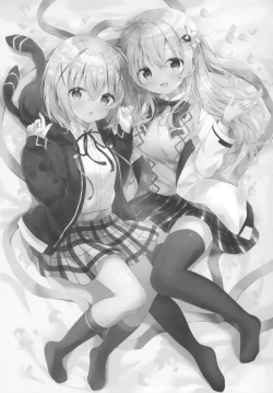 Page 13 of Chino-chan no Kawaii Tokoro Misete