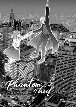 Page 20 of The Phantom Thief