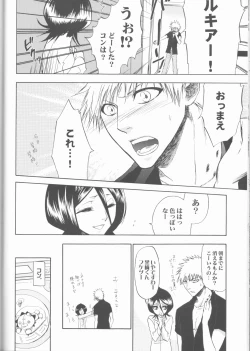 Page 36 of 16Strawberry