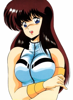 Page 2 of DANGAIOH Miatonjau!!