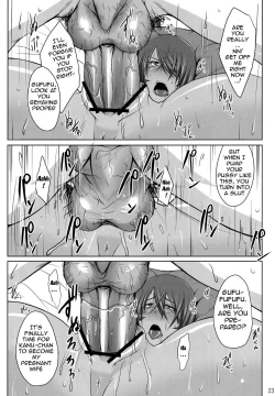 Page 22 of H na Omise no Toku A Kyuu Toushi | HRank Fighter