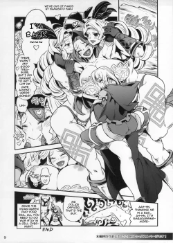 Page 61 of Zetsurin Yuusha to 3-nin no Mama | The Peerless Hero and Three Mothers