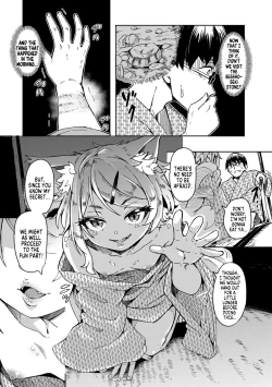 Page 11 of Oshikake Sun Shower Ch. 1