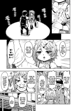 Page 5 of Oshikake Sun Shower Ch. 1