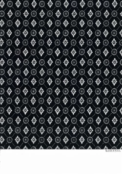 Page 4 of Watashi no Oinu-chan