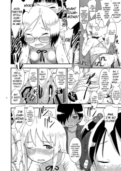 Page 16 of mashimaro ism extra