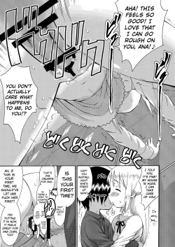 Page 17 of mashimaro ism extra