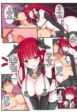 Page 6 of Komeiji Shimai no Docchi no Eroi Show | Komeji Sisters Ero Clothes Show