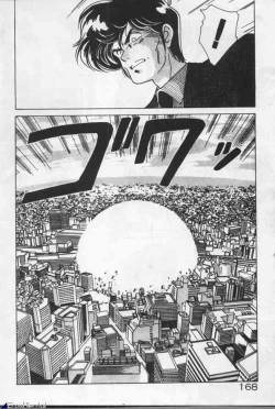 Page 168 of Mahou Bishoujo Maruhishirei