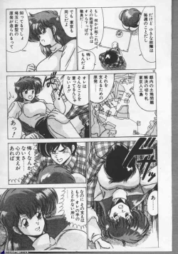 Page 99 of Mahou Bishoujo Maruhishirei