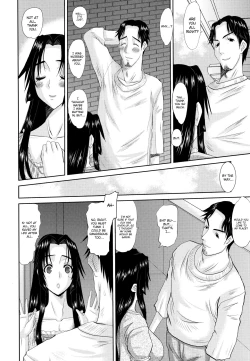 Page 130 of Hitozuma Hinako-san