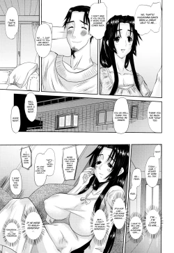 Page 137 of Hitozuma Hinako-san