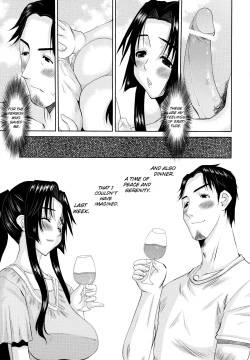 Page 155 of Hitozuma Hinako-san