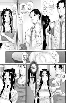 Page 159 of Hitozuma Hinako-san