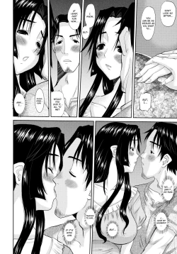 Page 168 of Hitozuma Hinako-san