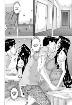 Page 180 of Hitozuma Hinako-san