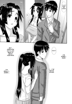 Page 226 of Hitozuma Hinako-san