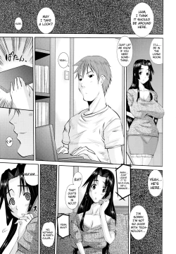 Page 25 of Hitozuma Hinako-san