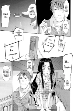 Page 55 of Hitozuma Hinako-san