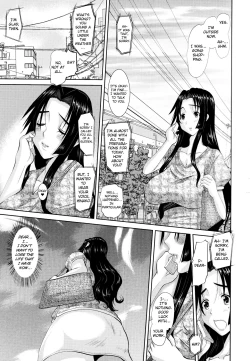 Page 57 of Hitozuma Hinako-san