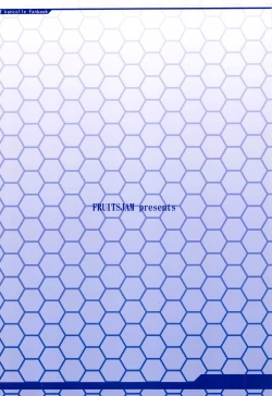 Page 27 of Suzuya to Dousuru? Nani Shichau? 16