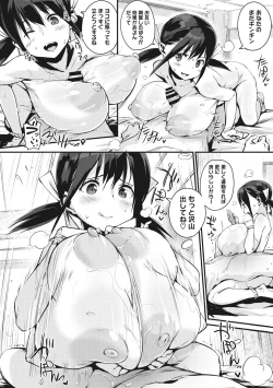 Page 10 of HA SA N DE A GE RU