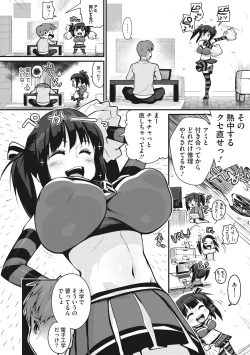 Page 48 of HA SA N DE A GE RU