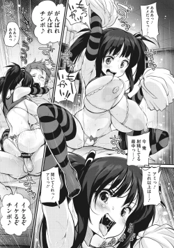 Page 63 of HA SA N DE A GE RU