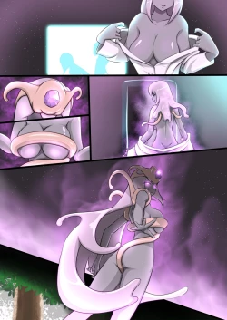 Page 57 of Uchi no Ko ga Ecchi na Teki to Tatakatte Haiboku suru Hanashi