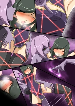 Page 66 of Uchi no Ko ga Ecchi na Teki to Tatakatte Haiboku suru Hanashi