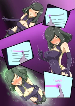 Page 79 of Uchi no Ko ga Ecchi na Teki to Tatakatte Haiboku suru Hanashi