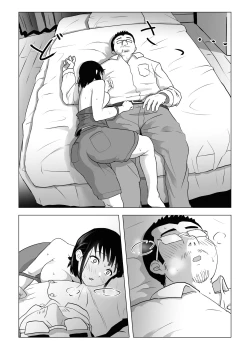 Page 30 of Oji kagi ― kyonyu ● ● wa otonari no ojisan to etchishitai ―