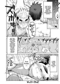 Page 31 of Sandbag wa Go Nyuuyou!? | Need a Punching Bag!?