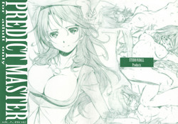 Download Predict Master