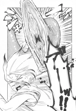 Page 4 of Mitsurin Panic