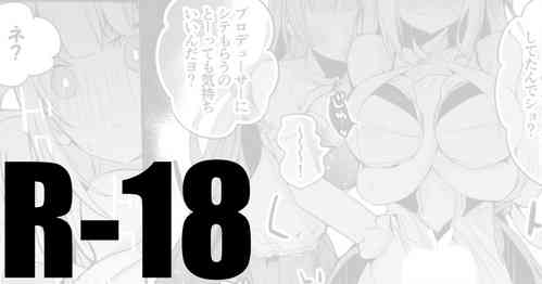 Download Erena to Tsumugi to Umi de Hen