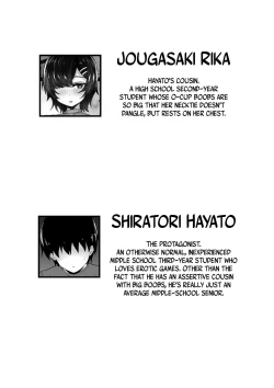 Page 4 of Kyounyuu NeeBreasted Nee-chan?