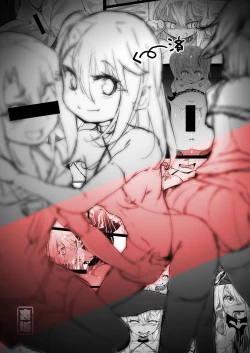 Page 43 of Prisma ♥ Nikubenki / Chloe Hen