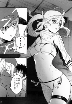 Page 22 of In SciFujimaru Ritsuka wa Heroine XX to Nengoro ni Nareru ka-