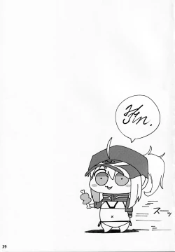 Page 40 of In SciFujimaru Ritsuka wa Heroine XX to Nengoro ni Nareru ka-