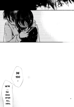 Page 28 of Kinshin Sousou | Parents' passing